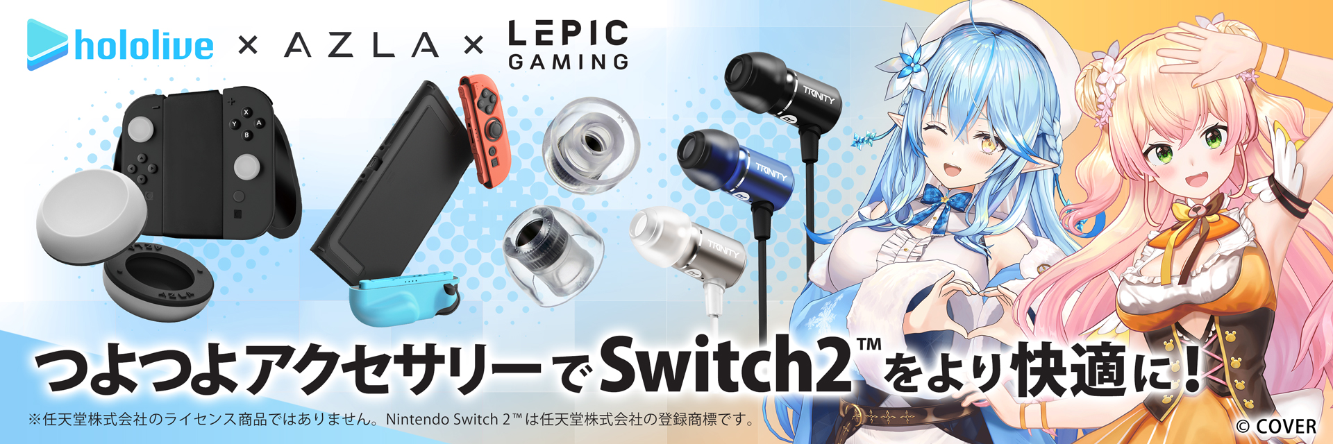 ステップマリンゲーム用識別機 両替機修理 紙幣識別機